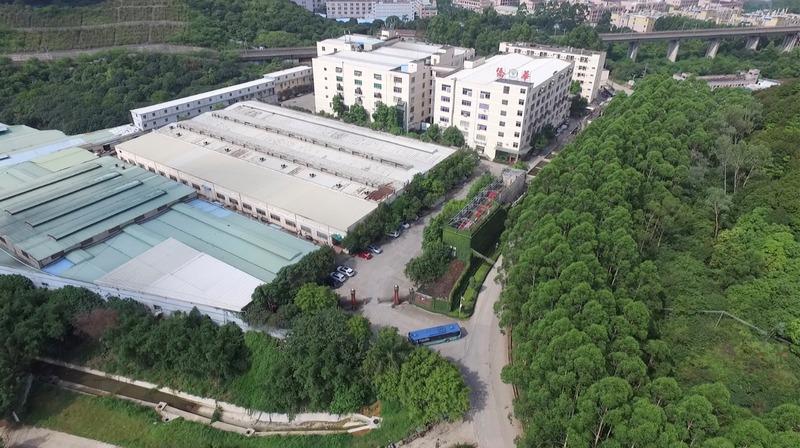Verified China supplier - Qiaohua (guangdong) Technology Co., Ltd.