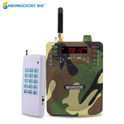 China NEWGOOD duck decoy bird caller animal camouflage loud speaker hunting trap for Jungle Adventure outdoor activity for sale