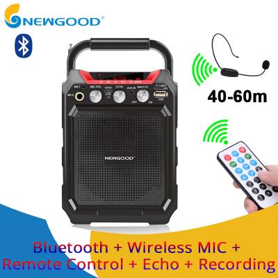 China Presidente portátil de Bluetooth del eco del registrador del amplificador del sonido del Presidente de la voz audio profesional de radio teledirigida de FM en venta