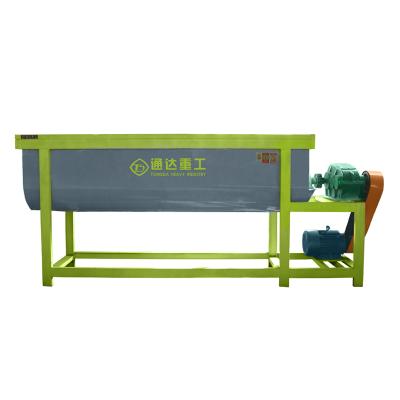 China Powder China Suppliers Spread Substrate Compost Single Shaft Mixer Machinery For Npk Fertilizer Mixer for sale