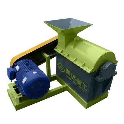 China Low Speed ​​Semi Wet Hammer Mill Powder Bucket Waste Crusher Plate Maker High Quality Electric Motor Semi Wet Material for sale