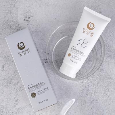 China Personal Skin Care DEEP CLEANSING Supplies Face Wash Creams Beautiful Face Cleansing Cream for sale