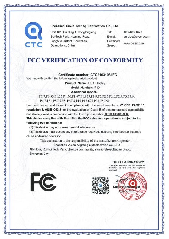 FCC - Shenzhen Vision-Xlighting Optoelectronic Co., Ltd.