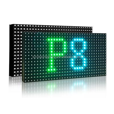 China Other display screen 2020 high light waterproof ip65 32x16 led module p4 p5 p6 p8 p10 outdoor for sale