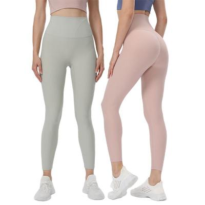 China New Ribbed Custom Logo Gym Wear Fitness Pants High Waist Yoga Leggings Breathable SUBSITES butts crack! crack! women sports lift gaiters tight for sale