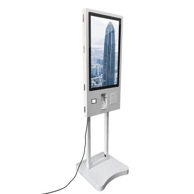 China Bank / Restaurant Payment Terminal ATM Kiosk Indoor Wall Mounted Floorstanding Self Service Ordering Kiosk for sale