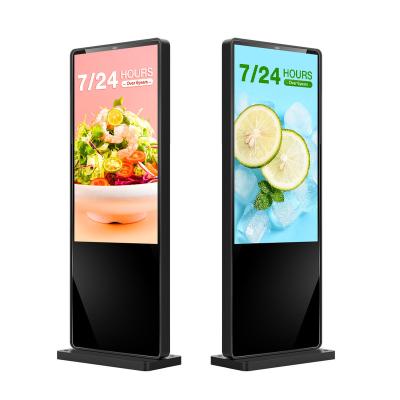 China 55inch 65inch 75inch LCD Display Large Standingfree IP66 4K Outdoor Waterproof Large Screen Size Outdoor LCD Display Advertising Kiosk for sale