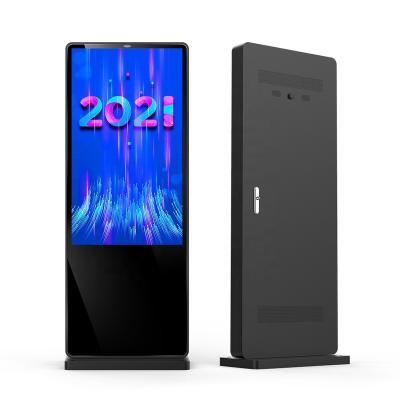 China Outdoor Readable In Sun 43 Inch 55inch Standing 4K Resolution LCD Display Outdoor Advertising Kiosk With Slim Body 12cm Thickness for sale