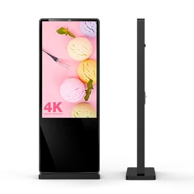 China Factory Direct Source Outdoor Digital Signage Advertising Machine 43inch 55inch IP65 Waterproof Outdoor Digital Waterproof Kiosk for sale