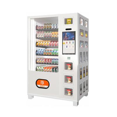 China SDK Vending Machines Maker Touch Scree 22 Inch NFC Card Reader Payment Ways Smart Snacks Drinks Eyelash Vending Machine for sale