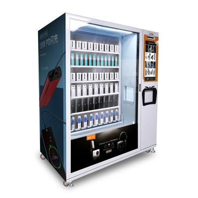 China Custom SDK Cup Noodle Machine Vending Intelligent Milk Tea Vending Machine for sale