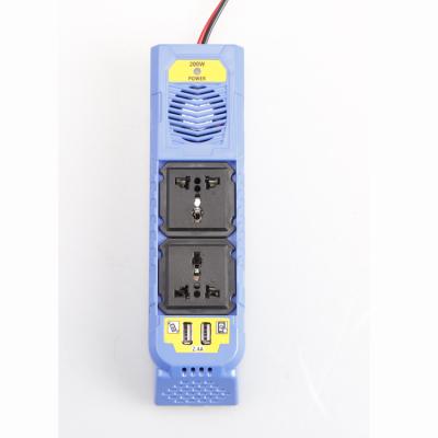 China High Quality Power Supply DC To AC Car Inverter Adapter With USB Charger Car Inverter 241*65*47mm for sale