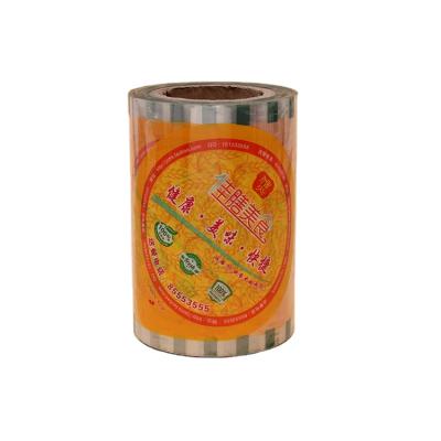 China Factory Direct Single Aluminum Foil Lining Lid Film Single Rolls Film for sale