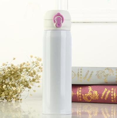 China Minimalist custom logo thermos cup water bottle 304 stainless steel temperature display gift vacuum smart measuring cup for sale