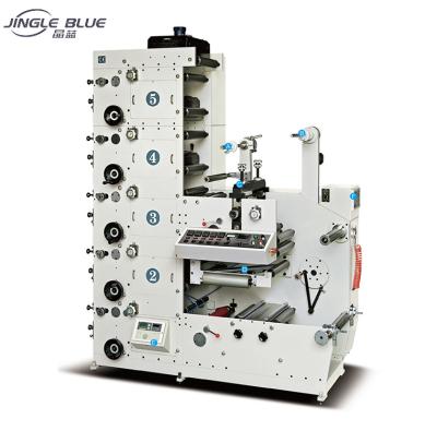 China Label Printing Hexiang, Jingleblue RY320 stack type, lathe type flexo printing machine for sticker label, paper for sale