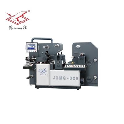 China Hexiang Hotels, JXMQ-320 hot sale full servo semi rotary die cutting machine with slitting station for sale