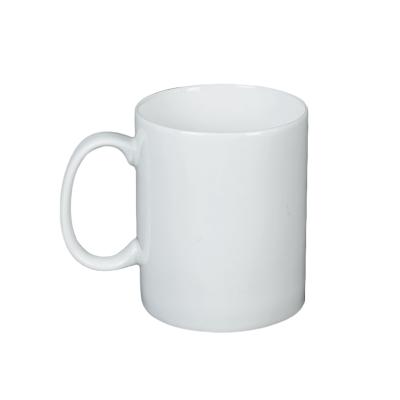 China Wholesale New Bone China 350ml Single Mug Plain Bone China Soft Straight Mug for Coffee for sale