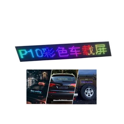 China LED Car Wireless Phone APP Control LED Moving Message Animation Picture Full Color led car window display en venta