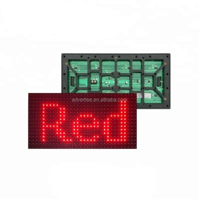 Κίνα p10 outdoor single color led display module 320*160MM/192*192mm Outdoor LED Display προς πώληση