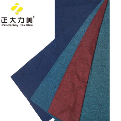 China Shrink-Resistant Polyester Viscose Knitting Solid Fabric Mercerized for sale