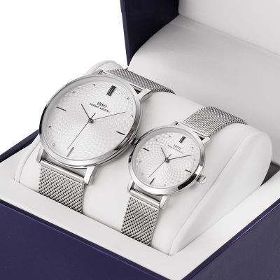 China Hot Selling IBSO Water Resistant Couples Watch Set Couples Watch Set Gift Stain Quartz Watch for sale