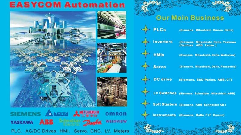 Verified China supplier - Guangzhou Easycom Automation Equipment Co., Ltd.