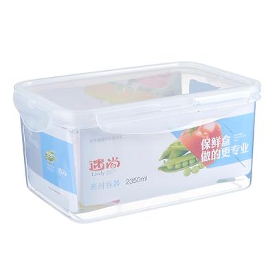 China Freshness Preservation Customized Transparent Rectangular Plastic Food Container For Food Storage for sale