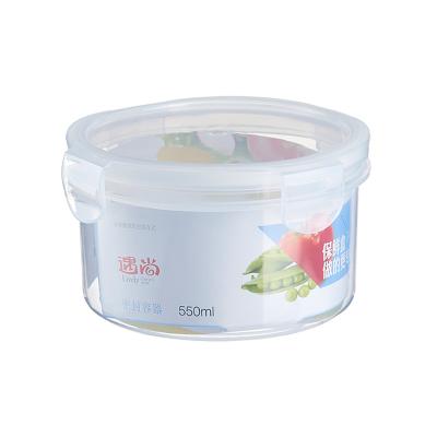 China Freshness preservation 2022 new bpa free round microwave food saver containers plastic box for sale