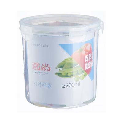 China Reusable Freshness Keeping Round Food Grade Container Fridge Leakproof Plastic Organizer With Logo for sale