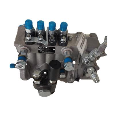 China 4QTF640 fuel system diesel 4 cylinder fuel injection pump Shandong Kangda fuel pump for changfa engine for sale