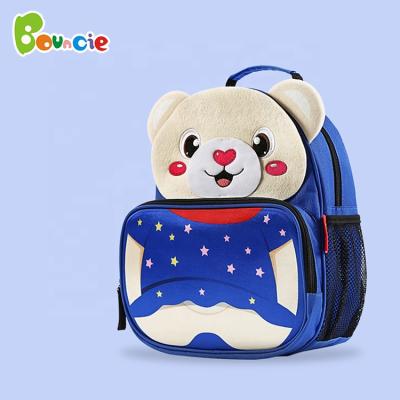 China Other Fashion Kids Cute Animal Cartoon Plush Backpack School Bag Soft Plush Stuffed Kids Bag Backpack Plush For Child for sale