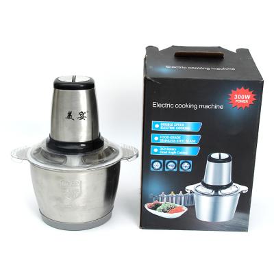 China Powerful Outdoor Meat Grinder Machine Electric Mincer Meat Blender Juicer for sale