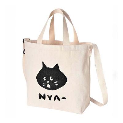 China Fashion Custom Logo Handled Friendly Natural Printed Full Color Heavy Heavy Thick Shopping Bag With Zipper Canvas Cotton Tote Bag for sale