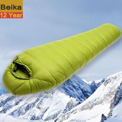 China Baby Sleeping Bag Sleeping Bag Light Weight Warm Sleeping Bag for sale