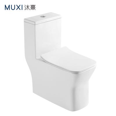 China Double-flow Washdown White Rimless Ceramic Sanitary Ware Modern Design Color Single Piece Toilet Bowl For Hotel Bathroom for sale