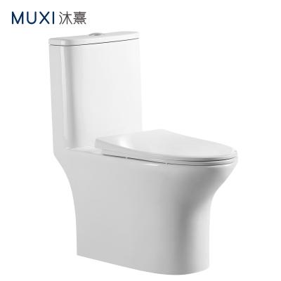 China Ceramic Toilet Bowl Double Flush P-trap Double WC Toilet Bowl High Quality Flush Rimless One Piece Toilet For Hotel Bathroom for sale