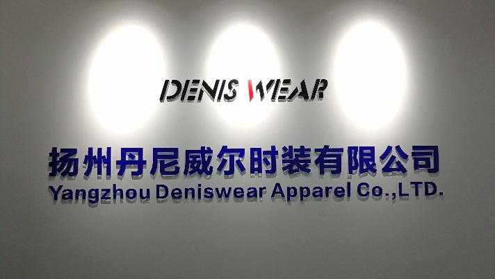 Verified China supplier - Yangzhou Deniswear Apparel Co., Ltd.