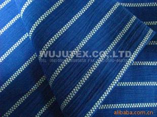 China Colorful 100%Cotton Yarn Dyed Fabric, Plain Weave Plus Dobby Stripe With Competitive Price for sale