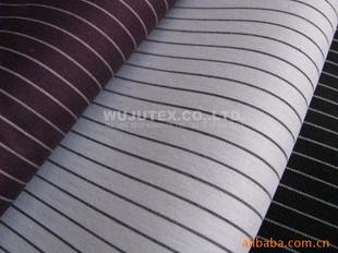 China 81g/sm Plain Weave Stretch Cotton Nylon Fabric Cloth for Clothing, Popular Fabric for sale