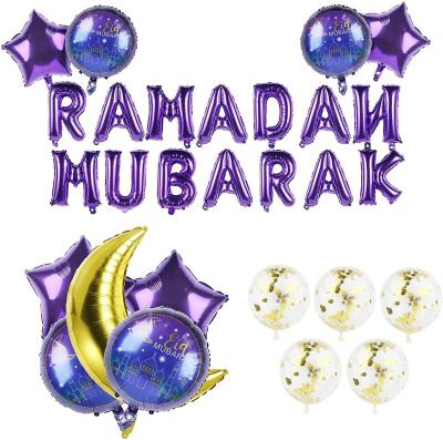 China Eid Mubarak Balloon Set Holiday Party deco supplies Ramadan Letter Banner moon star foil balloons for Muslims home for sale