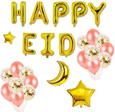 China Deco Eid Mubarak Latex Balloons Gold Glitter Happy Ramadan Balloons Banner EID Party Party Decorations for sale