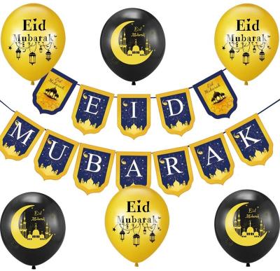 China Party Decor EID MUBARAK Banner with Printed Balloons Decorations Set Perfect for EID Mubarak Party Decorations for sale