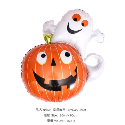 China Party Deco Halloween Foil Balloons Black Cat Foil Balloons Ghost Spider Pumpkin Balloons For Holiday Festival Party Deco Supplies for sale