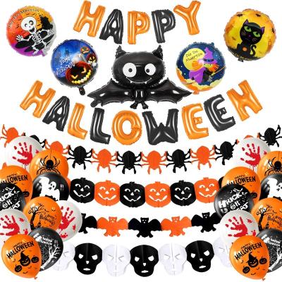 China Party Decorations Halloween Party Decoration Set Happy Halloween Banner Spider Bat Pumpkin Ghost Foil Balloon For Home Decor Halloween Bar Supplie for sale