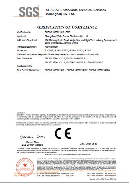 CE - Changzhou Wujin Blector Electronic Co., Ltd.