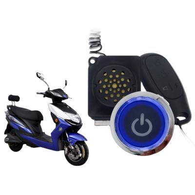 China E-bike Blector Push Button Motor Smart Entry System Central Locking Keyless Factory for sale