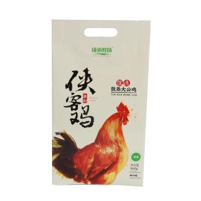 China Food Custom Printed Matte Plastic Packaging Snack Food Dry Food Printing Quad Sealed Plastic Food Packaging Bags for sale