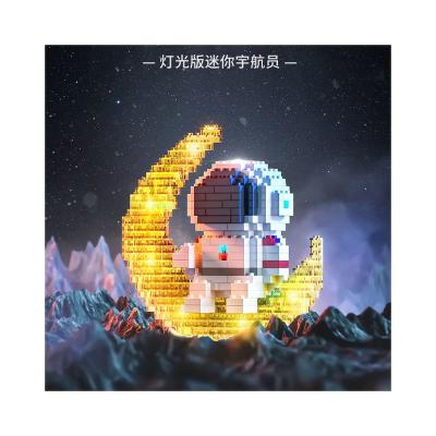 China Educational Toy Children's Space Astronauts Decompress Miniature Small Particle Building Blocks for sale