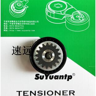 China Polea V del tensor de la correa de impulsión del coche - 11750-00QAH acanalado 11750-00QAS 7700868201 8200136224 en venta