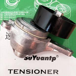 China PAT Replace Plastic Idler Pulley For Grand Vitara Tensioner Assy 17540-54L00 for sale